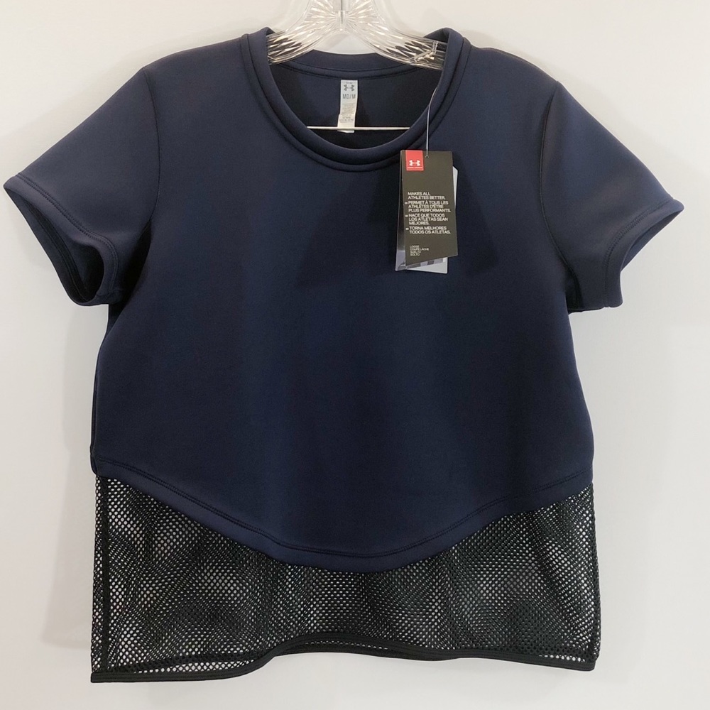 Under Armour Mesh Show Stopper Shirt || M || NWT